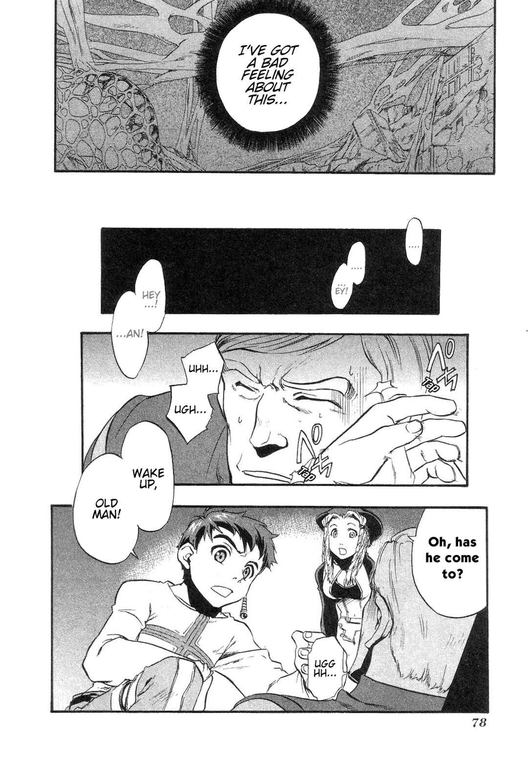 Page 25 Chapter 8 Xenosaga Episode I - Der Wille zur Macht
