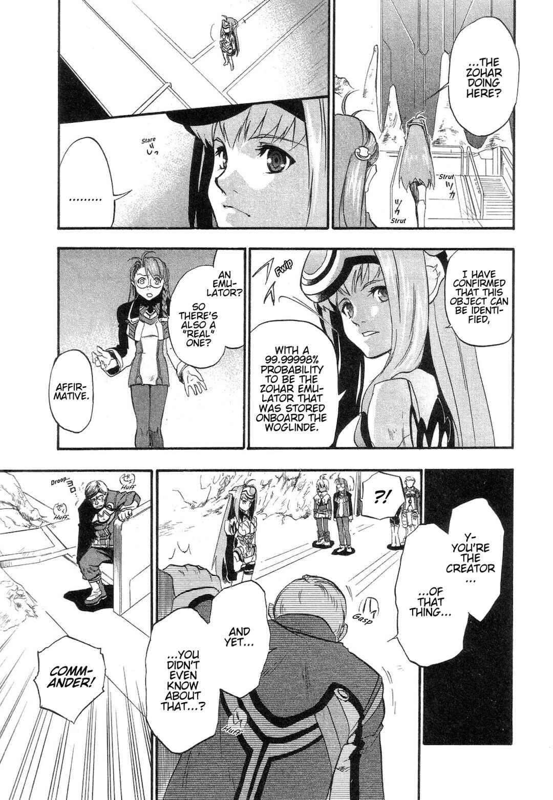 Page 32 Chapter 8 Xenosaga Episode I - Der Wille zur Macht