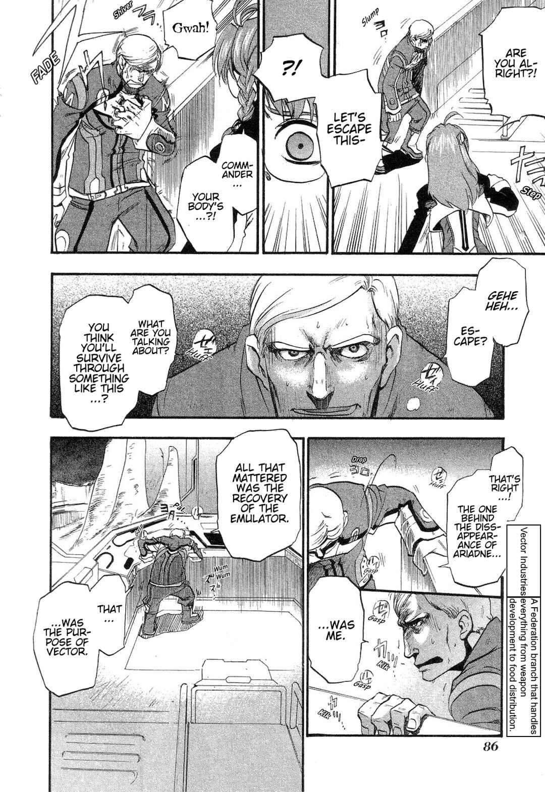 Page 33 Chapter 8 Xenosaga Episode I - Der Wille zur Macht