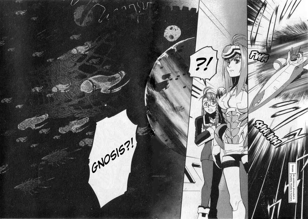 Page 8 Chapter 8 Xenosaga Episode I - Der Wille zur Macht