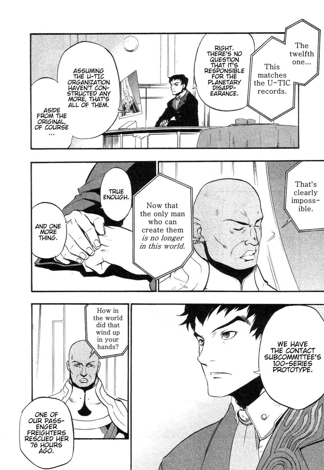 Page 6 Chapter 11 Xenosaga Episode I - Der Wille zur Macht