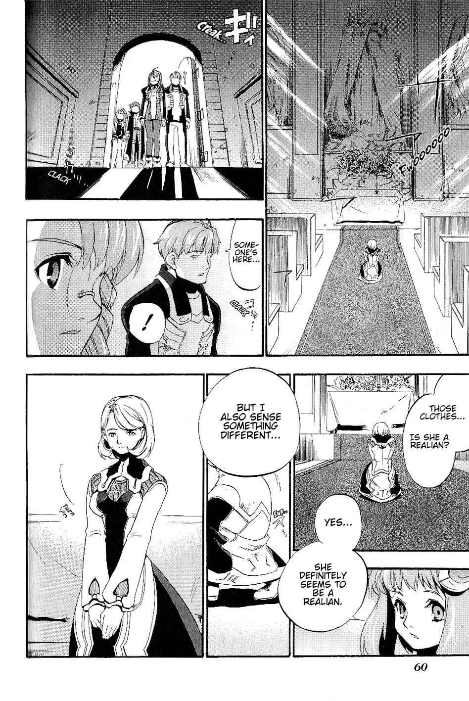 Page 26 Chapter 14 Xenosaga Episode I - Der Wille zur Macht