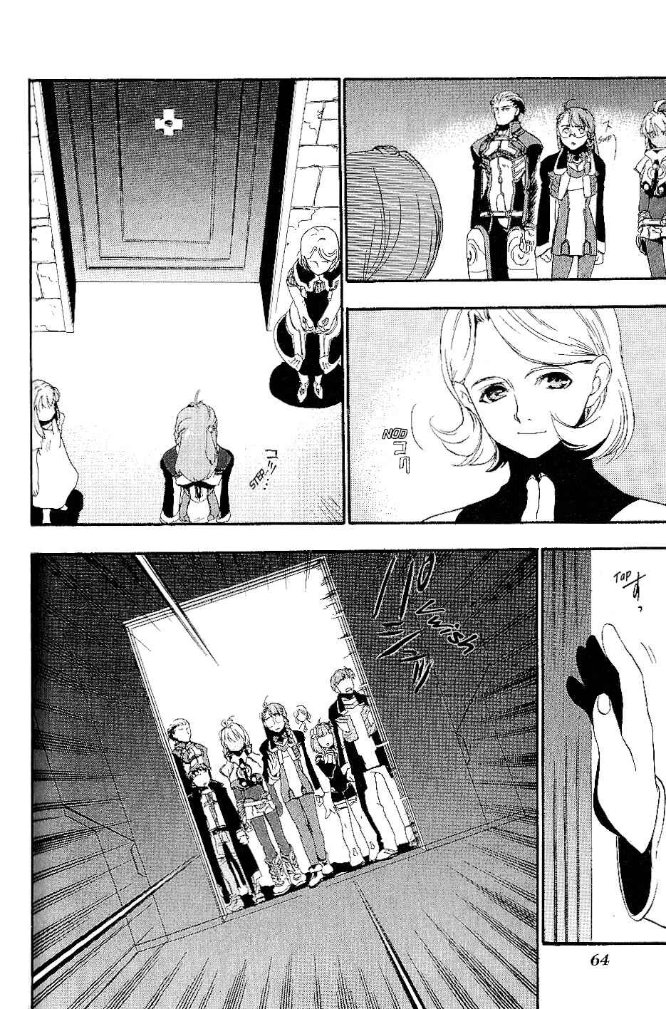 Page 30 Chapter 14 Xenosaga Episode I - Der Wille zur Macht