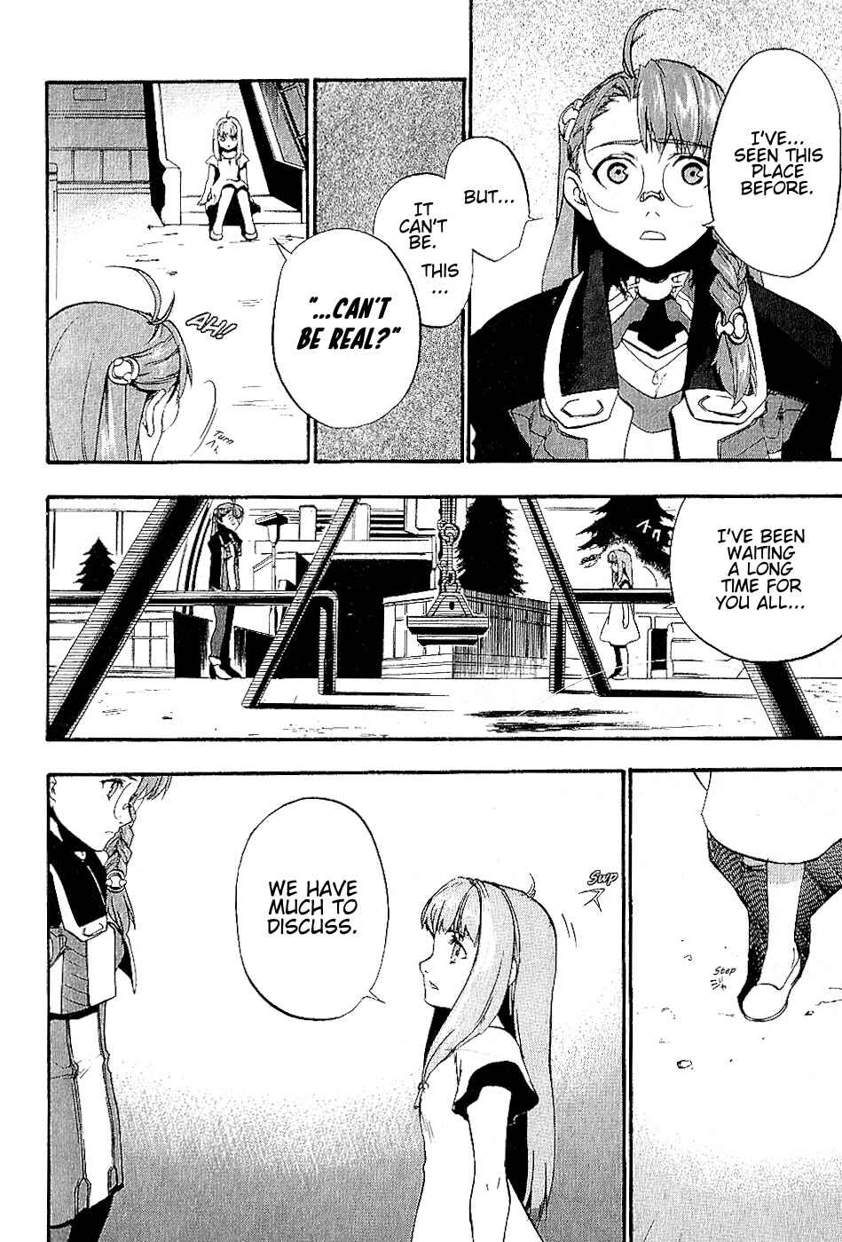 Page 4 Chapter 14 Xenosaga Episode I - Der Wille zur Macht