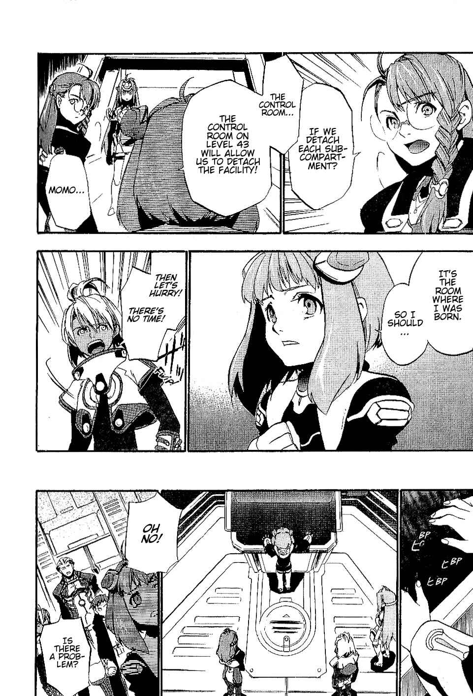 Page 20 Chapter 18 Xenosaga Episode I - Der Wille zur Macht