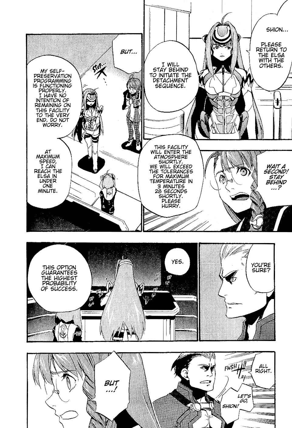 Page 22 Chapter 18 Xenosaga Episode I - Der Wille zur Macht
