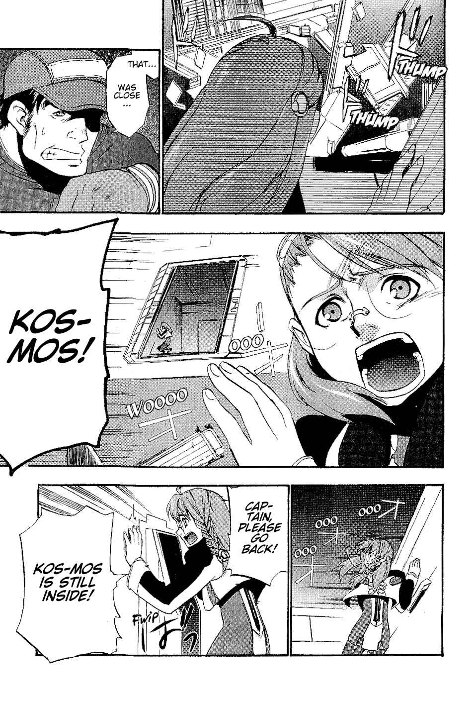 Page 31 Chapter 18 Xenosaga Episode I - Der Wille zur Macht