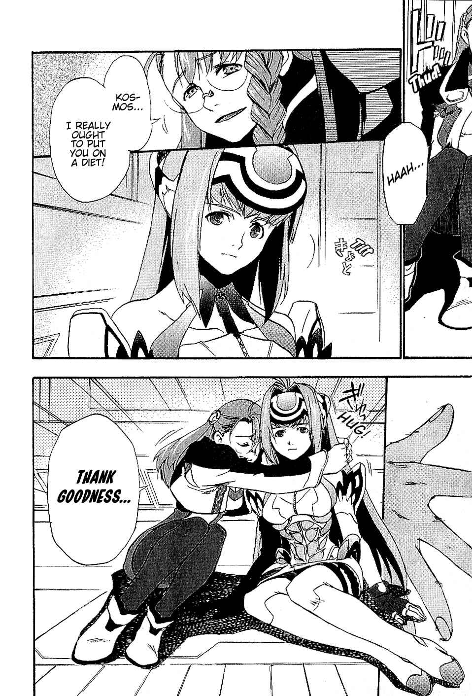 Page 38 Chapter 18 Xenosaga Episode I - Der Wille zur Macht