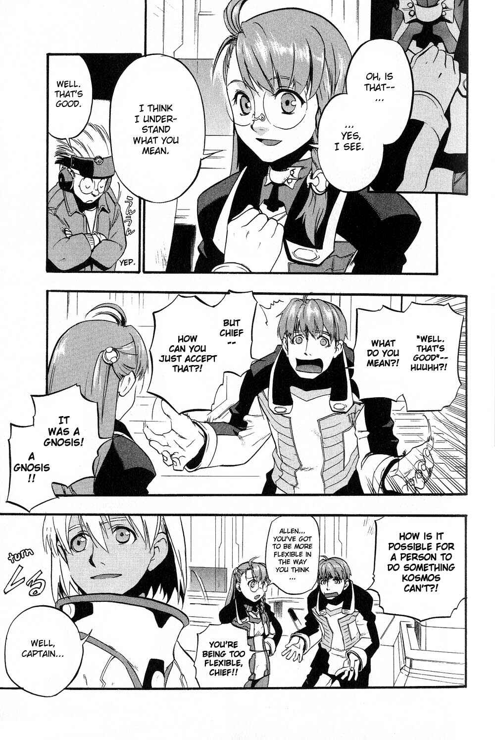 Page 10 Chapter 3 Xenosaga Episode I - Der Wille zur Macht