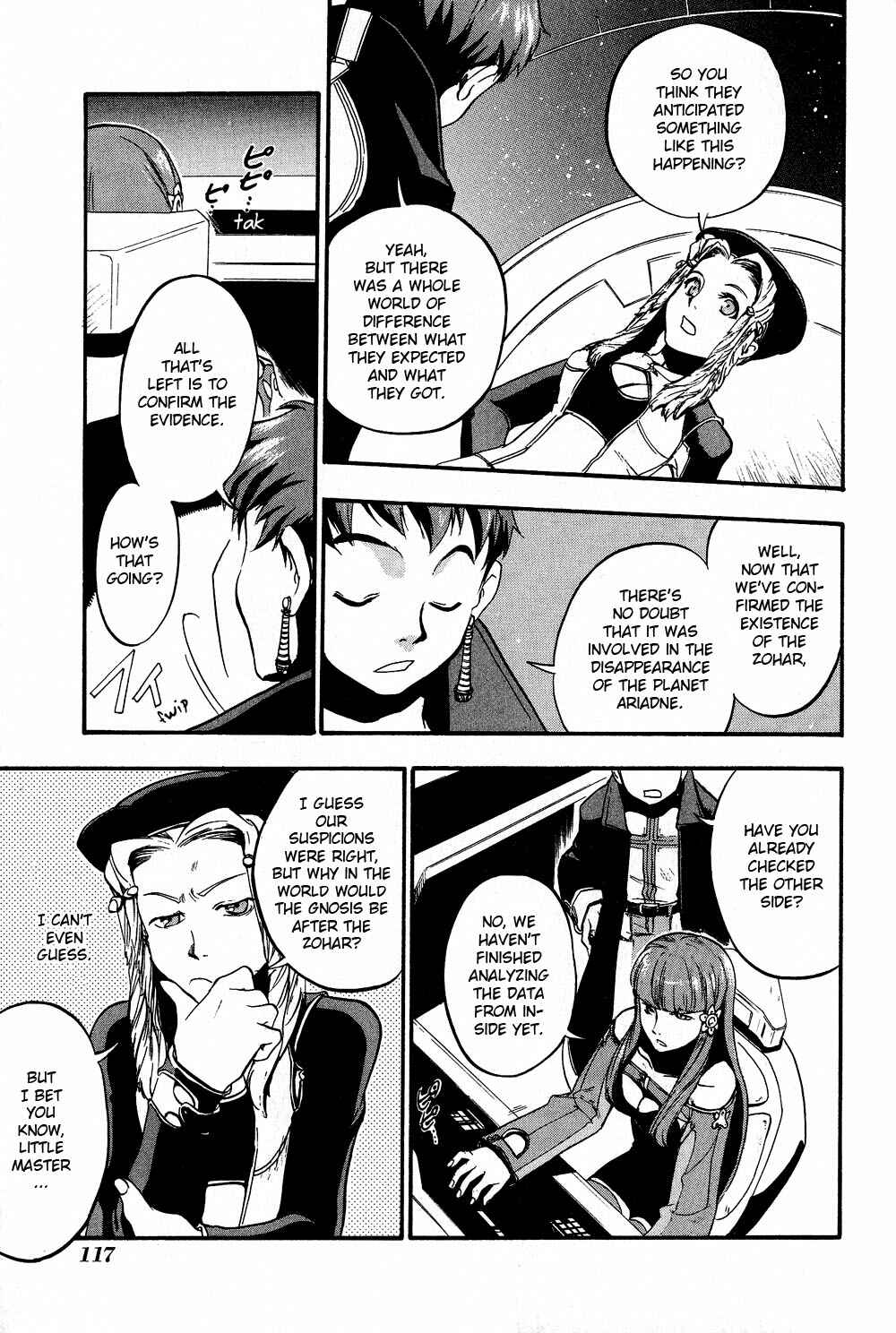 Page 20 Chapter 3 Xenosaga Episode I - Der Wille zur Macht