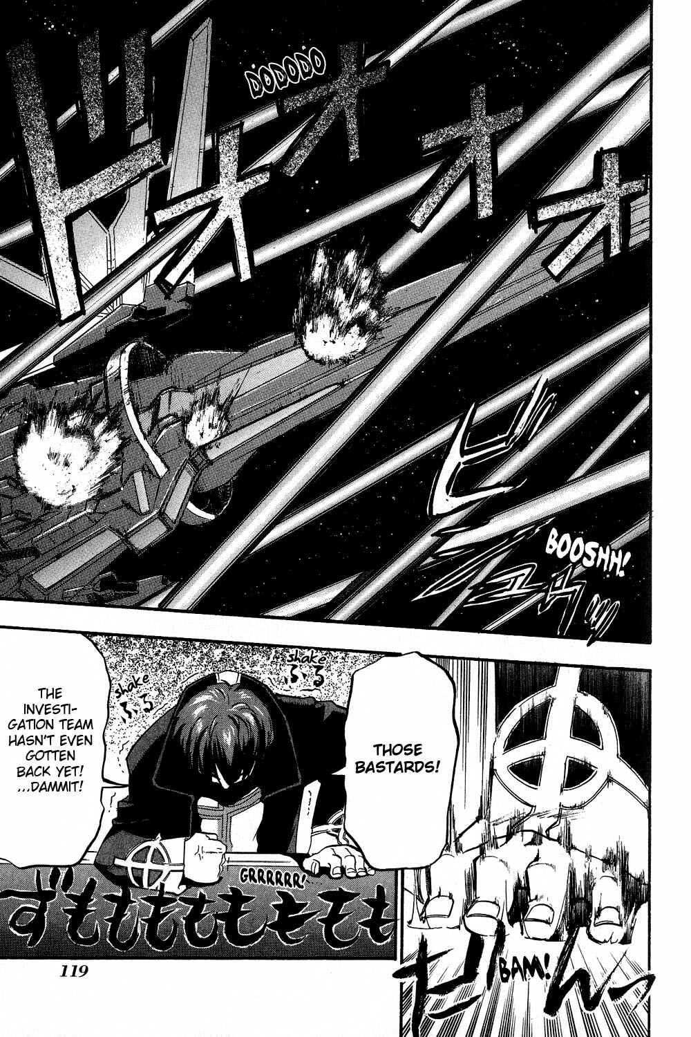 Page 22 Chapter 3 Xenosaga Episode I - Der Wille zur Macht