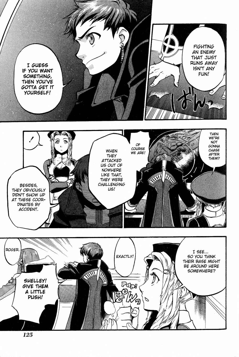 Page 27 Chapter 3 Xenosaga Episode I - Der Wille zur Macht