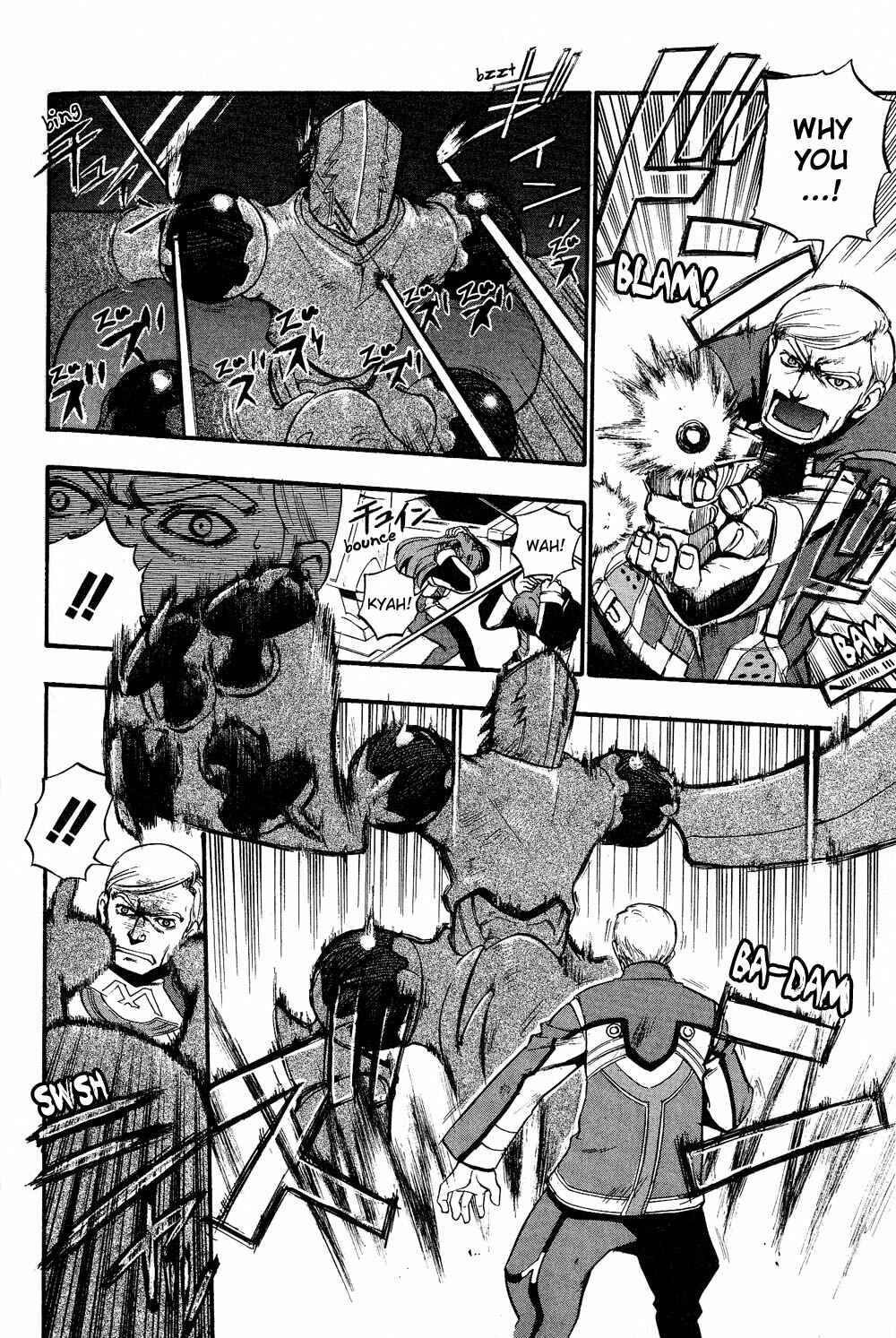 Page 3 Chapter 3 Xenosaga Episode I - Der Wille zur Macht