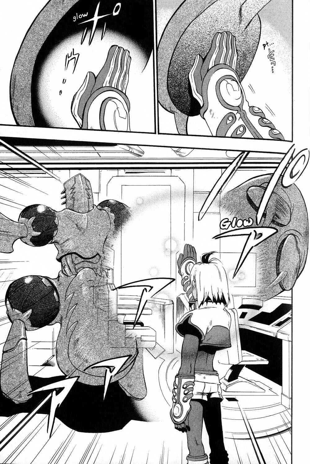 Page 6 Chapter 3 Xenosaga Episode I - Der Wille zur Macht