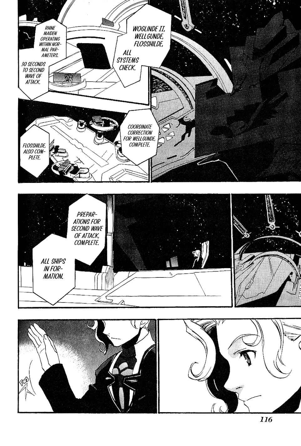 Page 21 Chapter 16 Xenosaga Episode I - Der Wille zur Macht