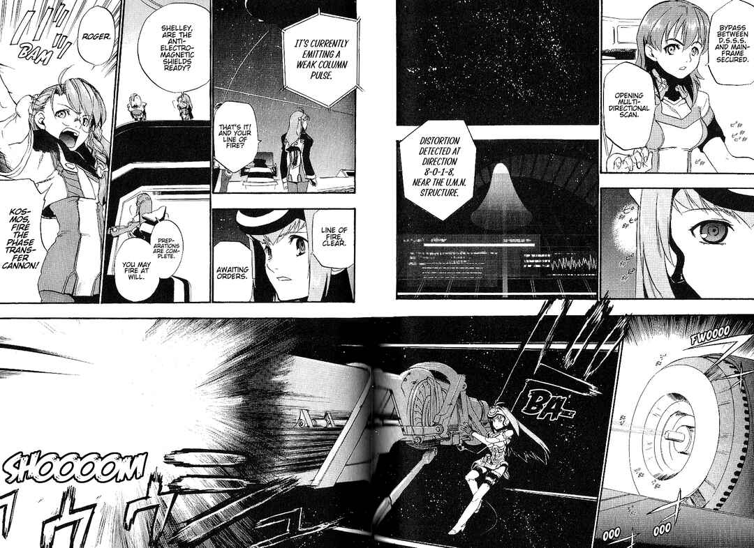 Page 29 Chapter 16 Xenosaga Episode I - Der Wille zur Macht