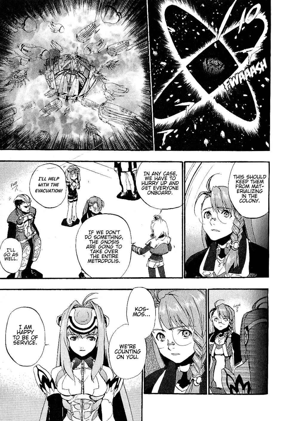 Page 7 Chapter 16 Xenosaga Episode I - Der Wille zur Macht