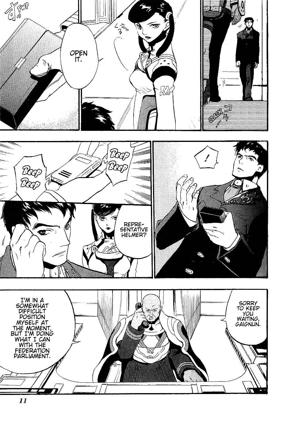 Page 13 Chapter 13 Xenosaga Episode I - Der Wille zur Macht
