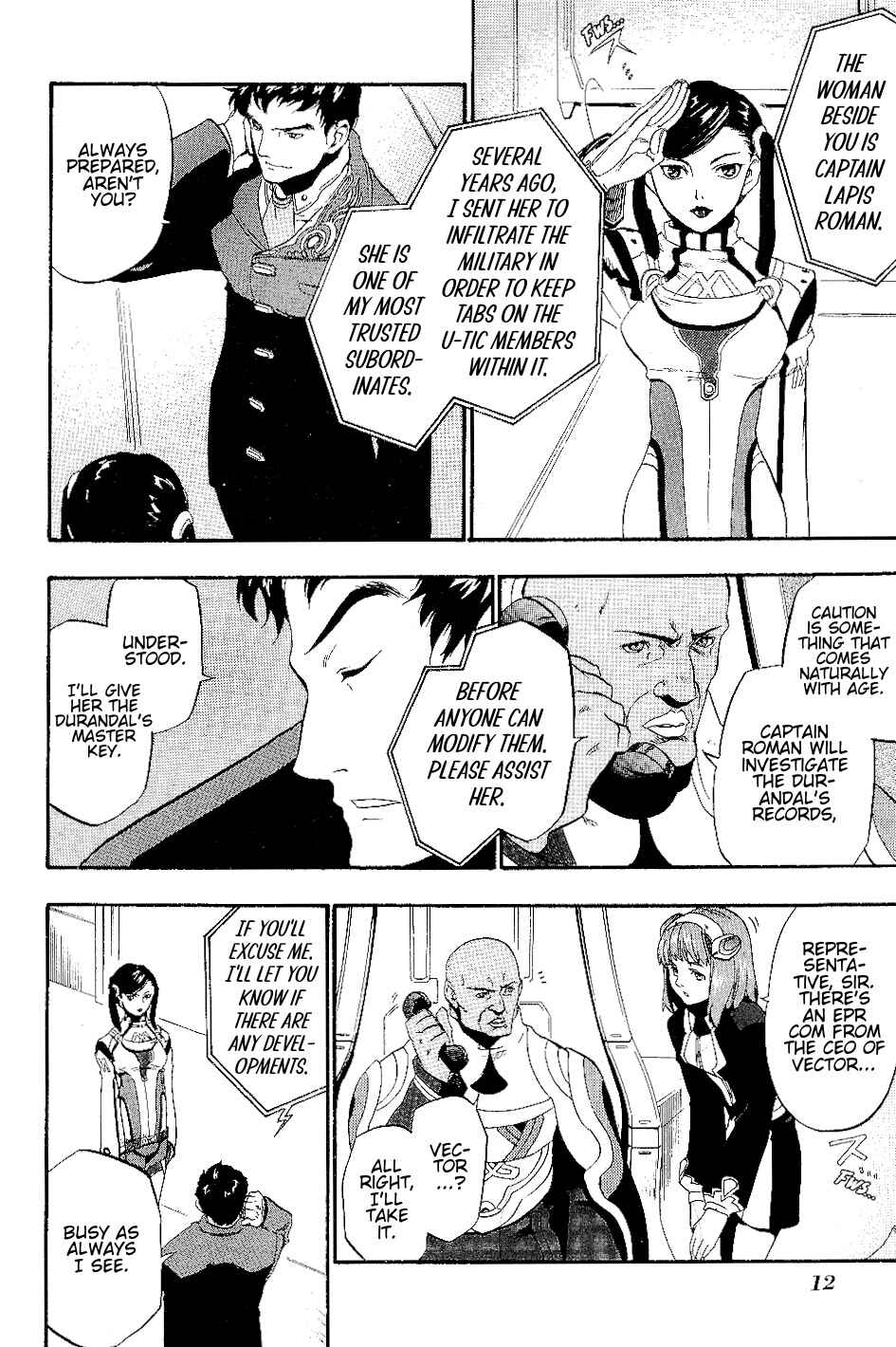 Page 14 Chapter 13 Xenosaga Episode I - Der Wille zur Macht