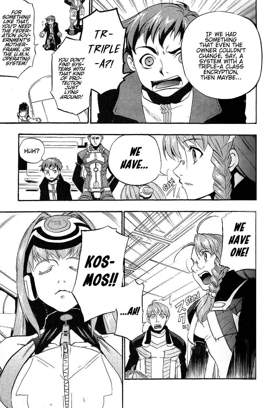 Page 23 Chapter 13 Xenosaga Episode I - Der Wille zur Macht