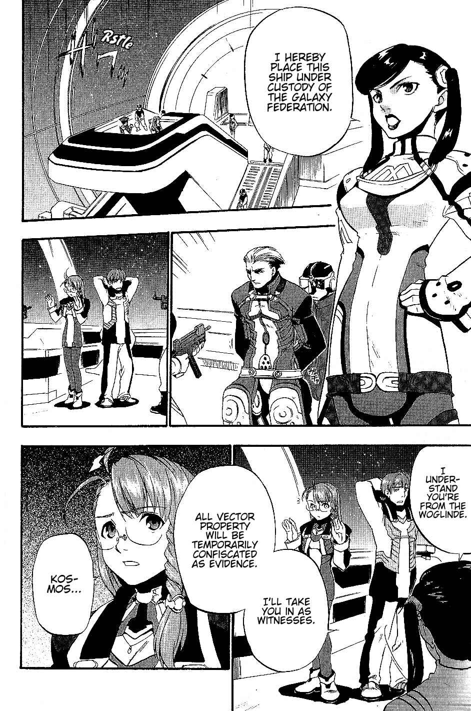 Page 8 Chapter 13 Xenosaga Episode I - Der Wille zur Macht