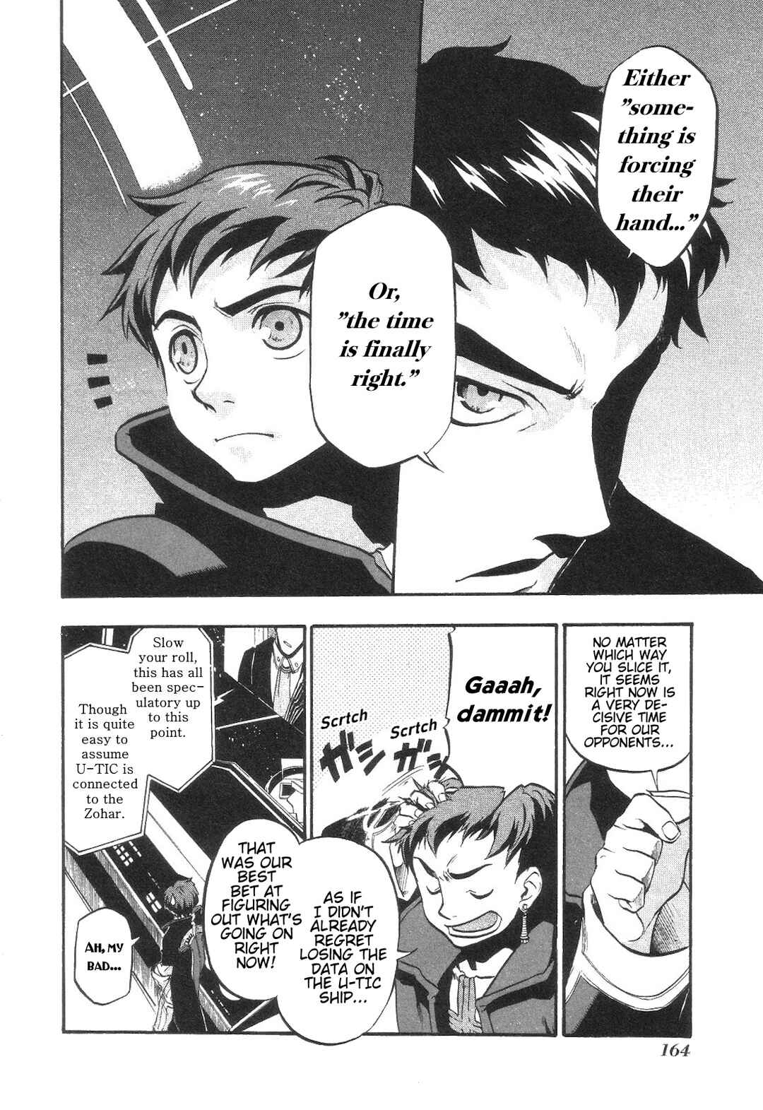Page 10 Chapter 5 Xenosaga Episode I - Der Wille zur Macht