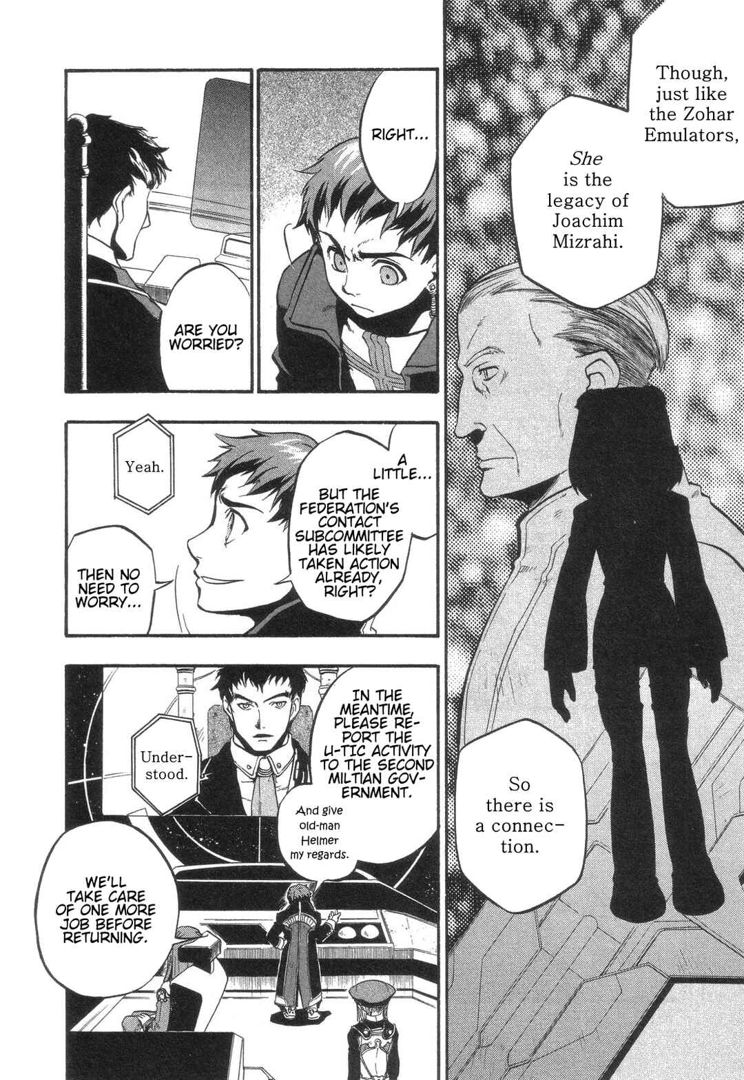 Page 12 Chapter 5 Xenosaga Episode I - Der Wille zur Macht