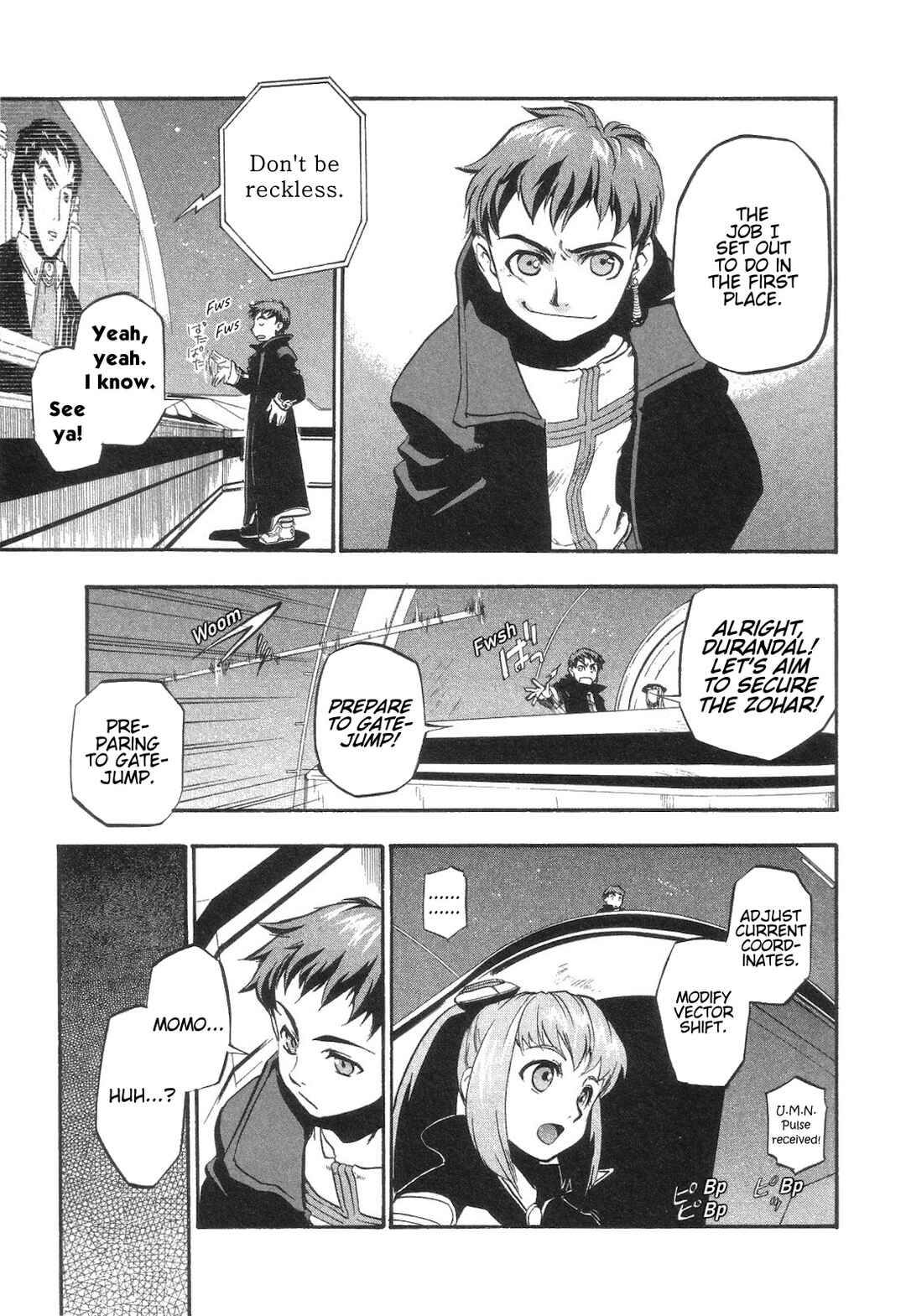 Page 13 Chapter 5 Xenosaga Episode I - Der Wille zur Macht
