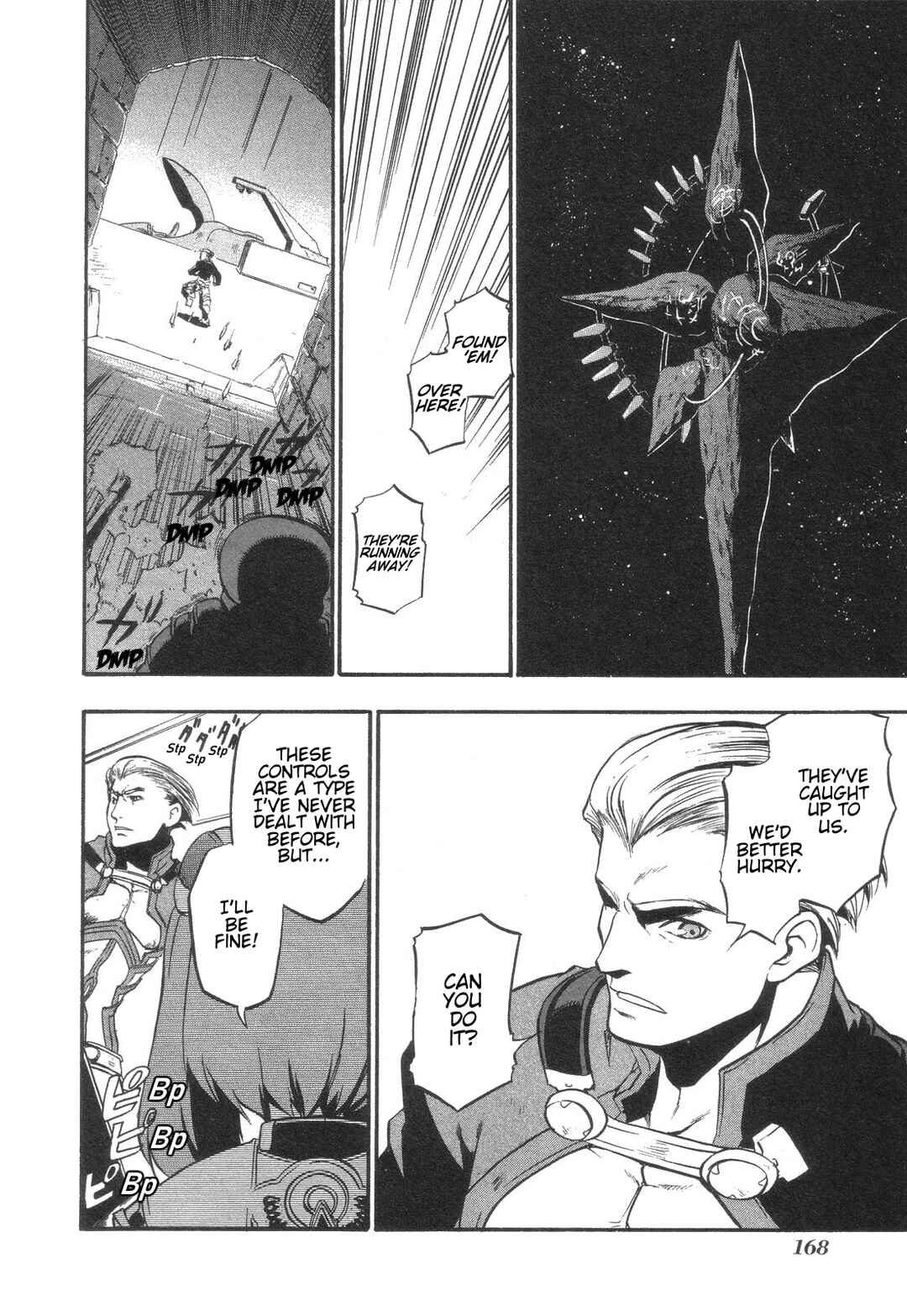Page 14 Chapter 5 Xenosaga Episode I - Der Wille zur Macht