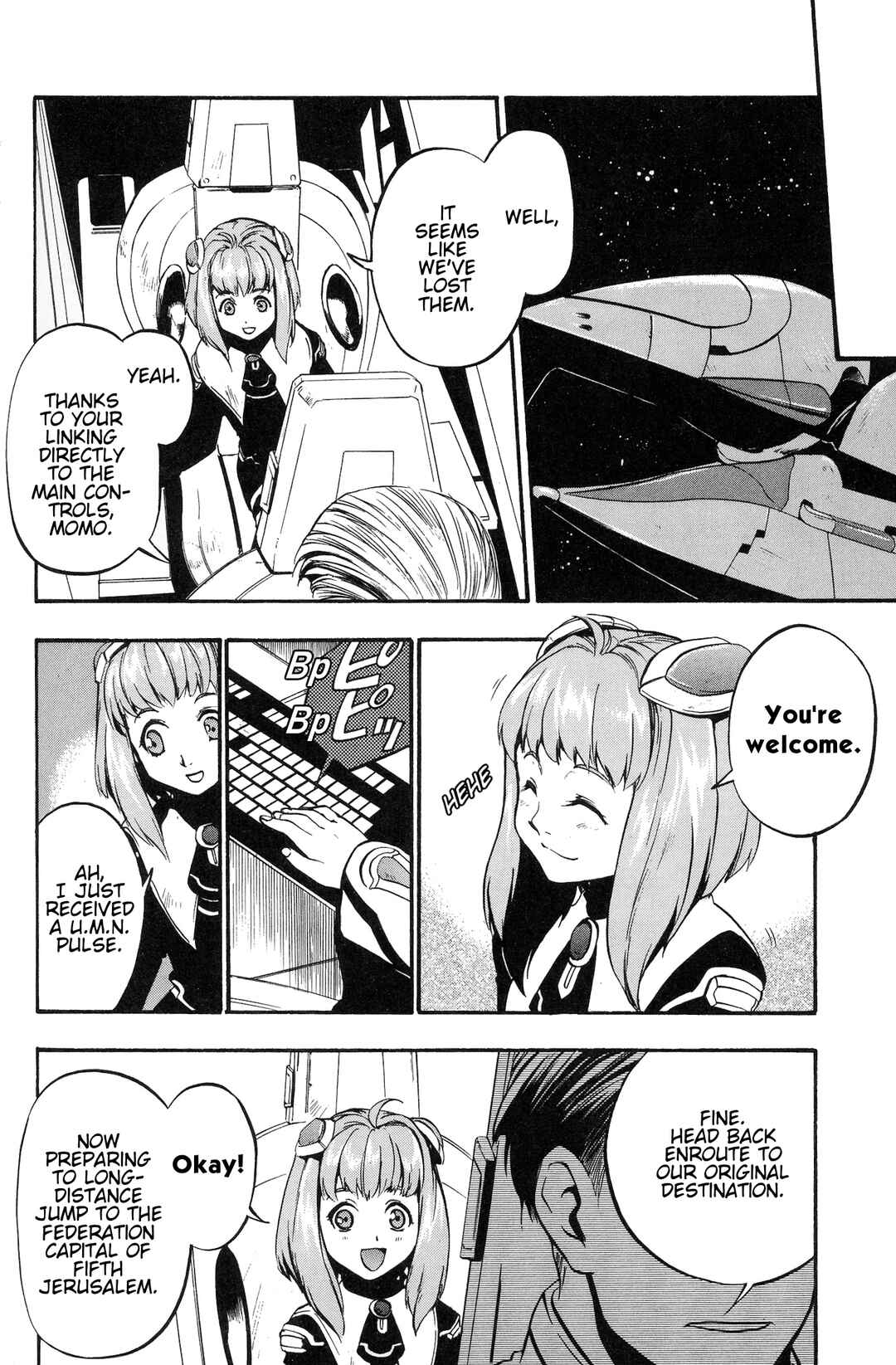 Page 18 Chapter 5 Xenosaga Episode I - Der Wille zur Macht