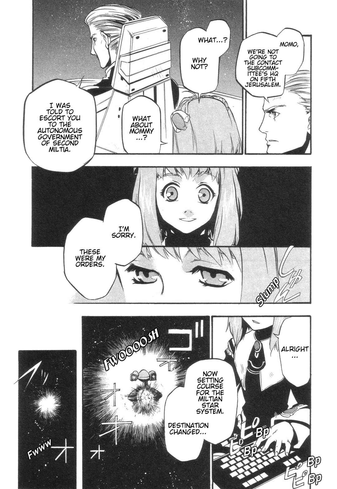 Page 19 Chapter 5 Xenosaga Episode I - Der Wille zur Macht