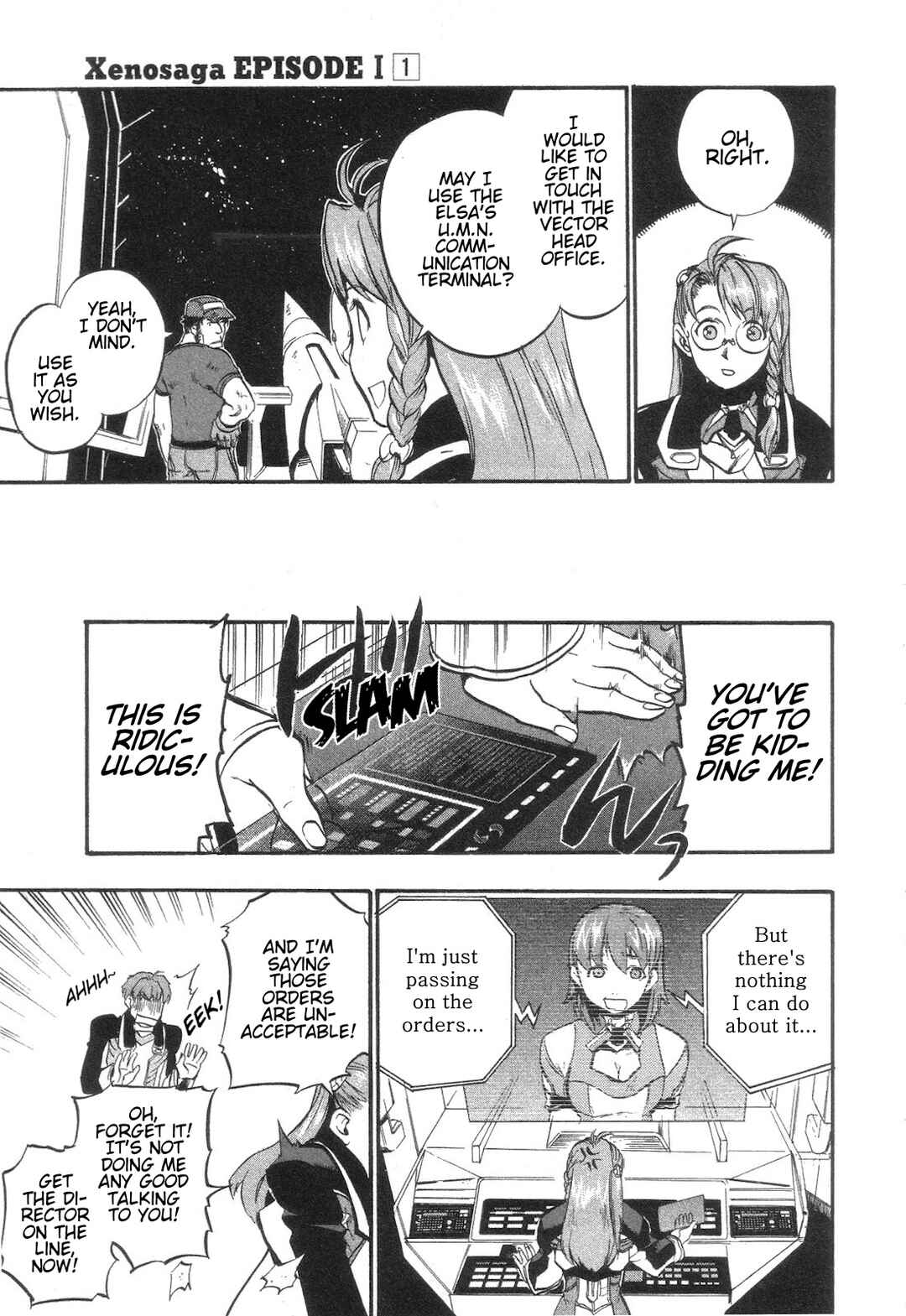 Page 23 Chapter 5 Xenosaga Episode I - Der Wille zur Macht