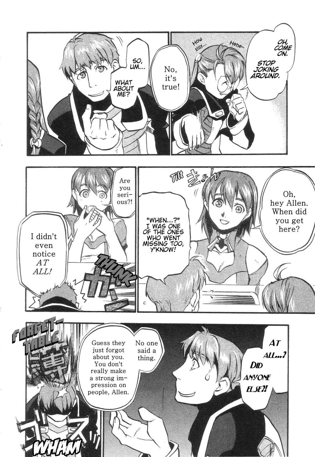 Page 30 Chapter 5 Xenosaga Episode I - Der Wille zur Macht