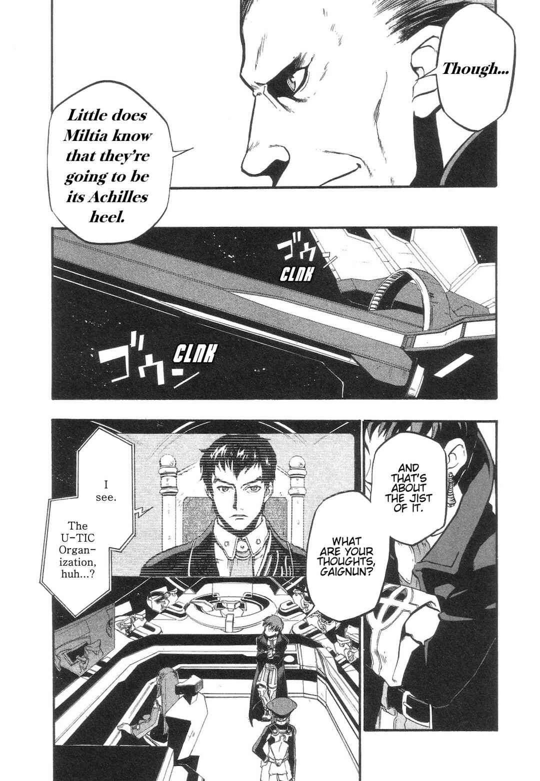 Page 7 Chapter 5 Xenosaga Episode I - Der Wille zur Macht