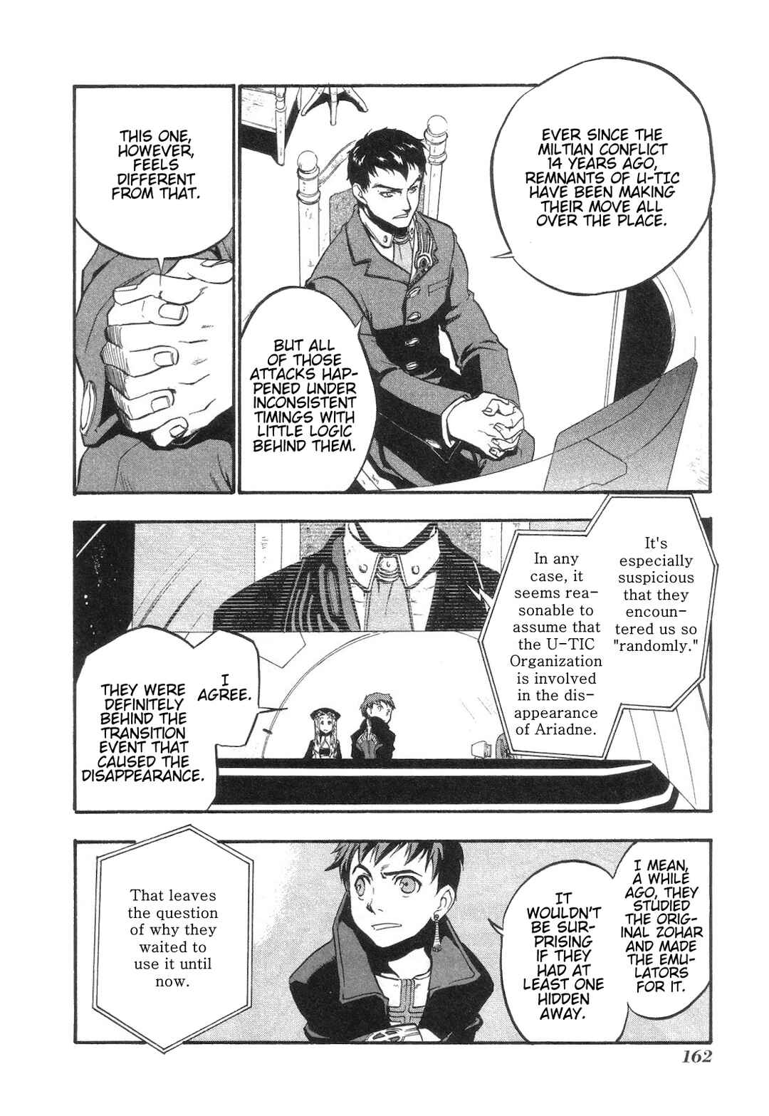 Page 8 Chapter 5 Xenosaga Episode I - Der Wille zur Macht