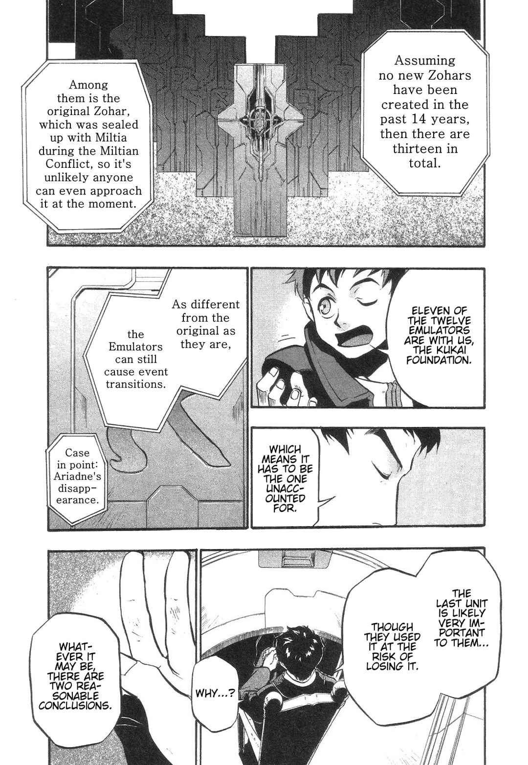 Page 9 Chapter 5 Xenosaga Episode I - Der Wille zur Macht