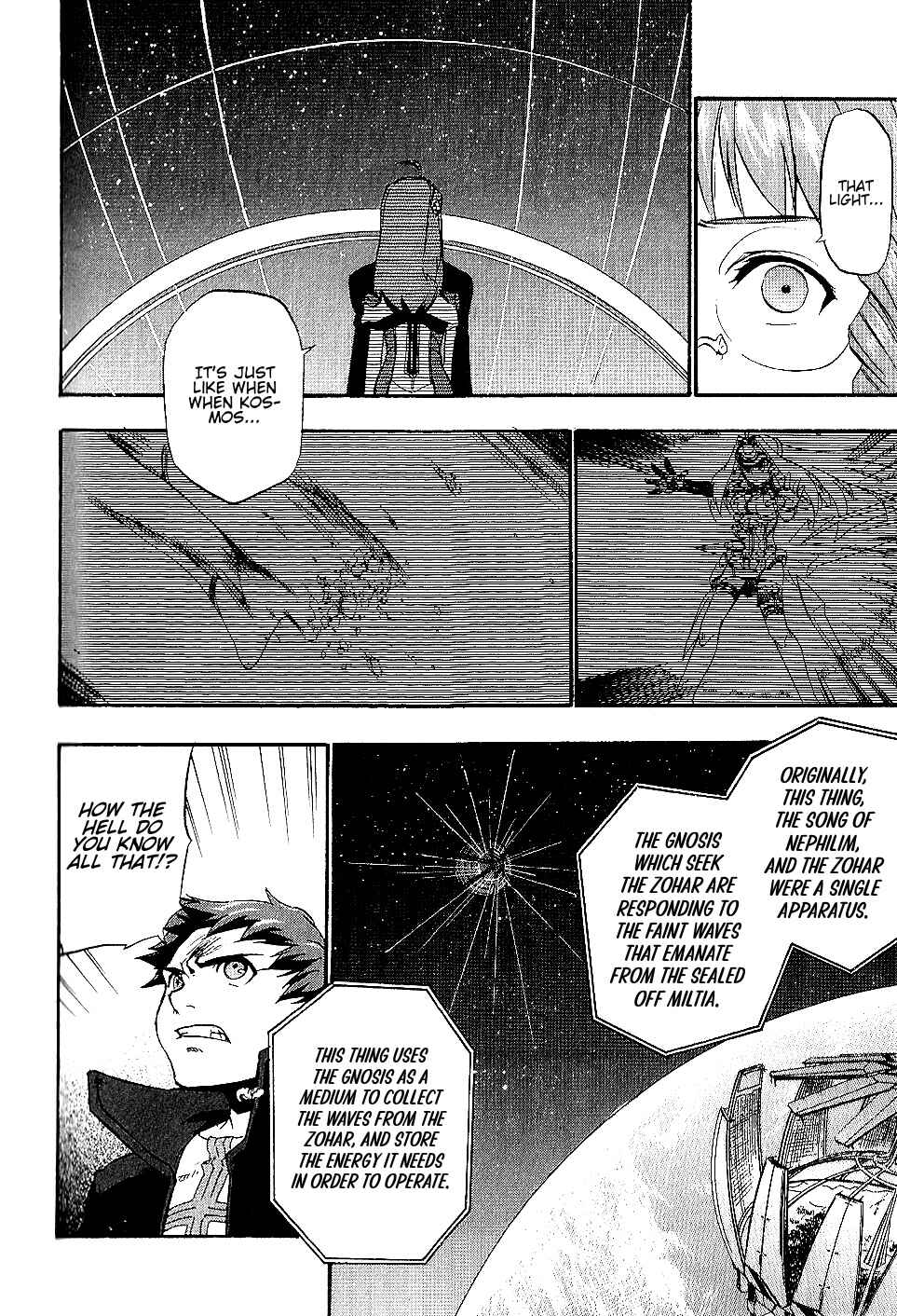 Page 12 Chapter 17 Xenosaga Episode I - Der Wille zur Macht