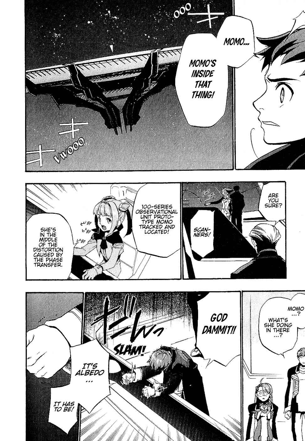 Page 3 Chapter 17 Xenosaga Episode I - Der Wille zur Macht