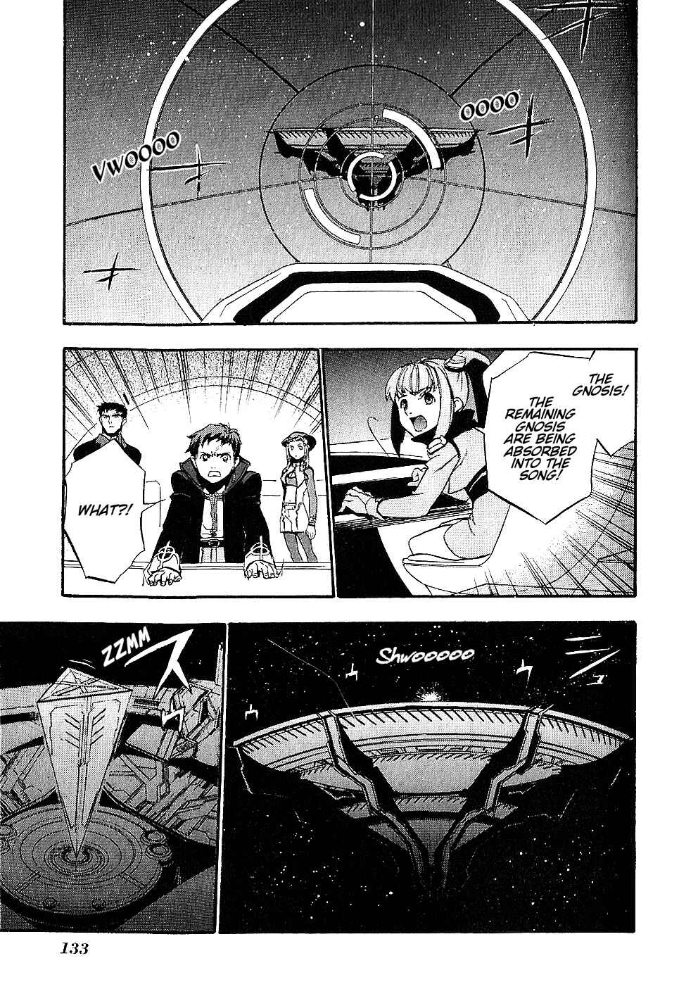 Page 6 Chapter 17 Xenosaga Episode I - Der Wille zur Macht