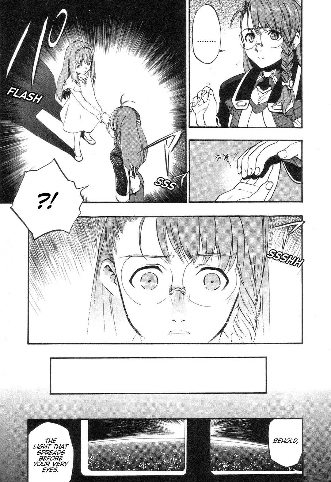 Page 12 Chapter 9 Xenosaga Episode I - Der Wille zur Macht