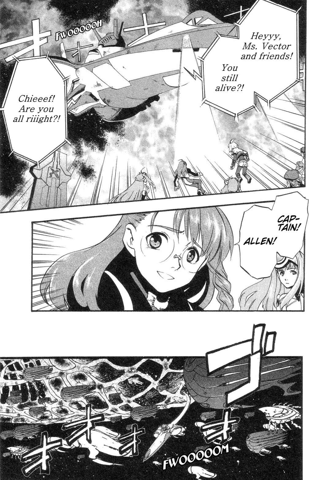 Page 26 Chapter 9 Xenosaga Episode I - Der Wille zur Macht