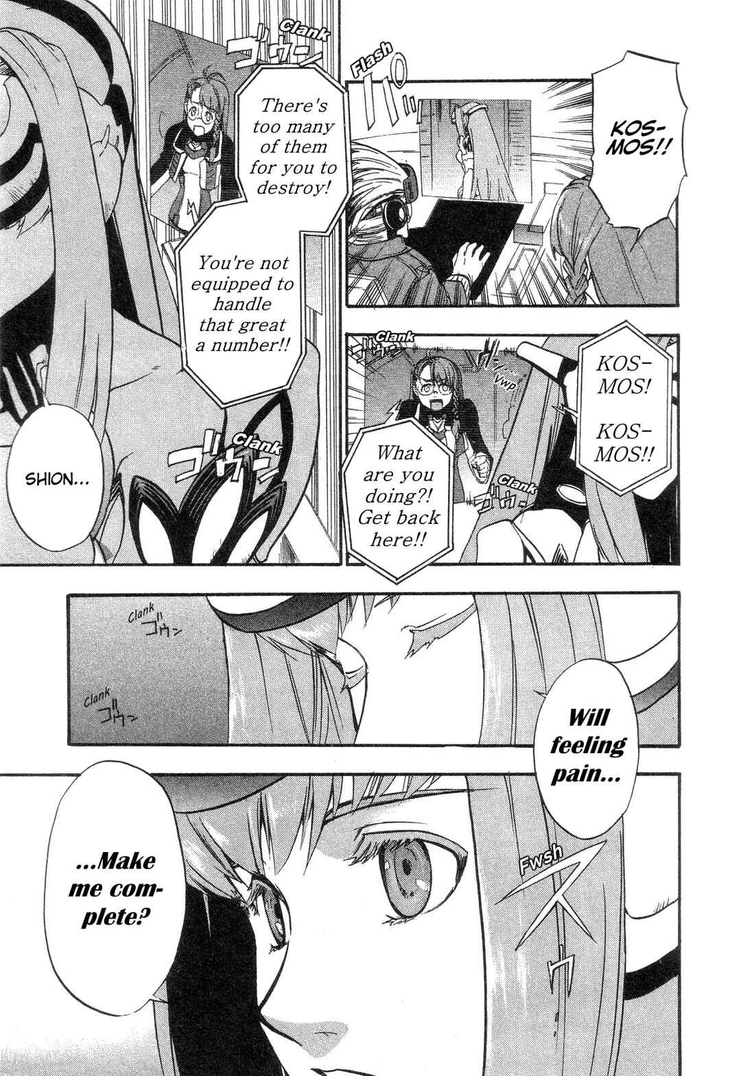 Page 32 Chapter 9 Xenosaga Episode I - Der Wille zur Macht