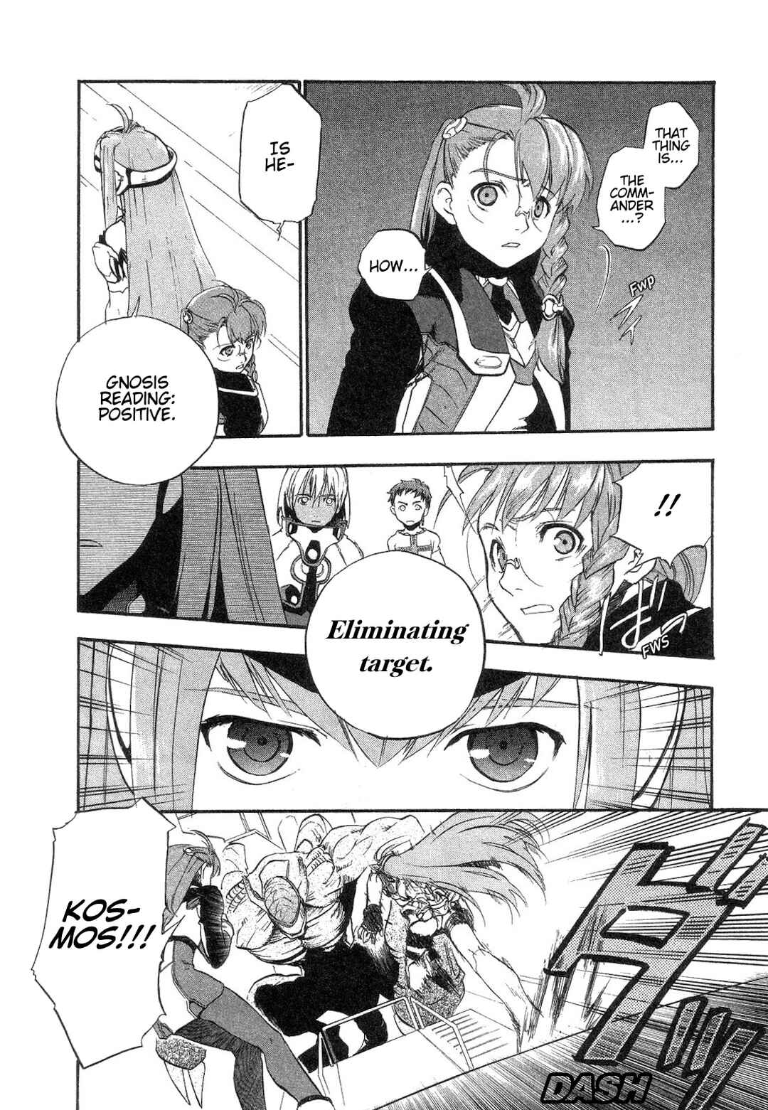 Page 6 Chapter 9 Xenosaga Episode I - Der Wille zur Macht