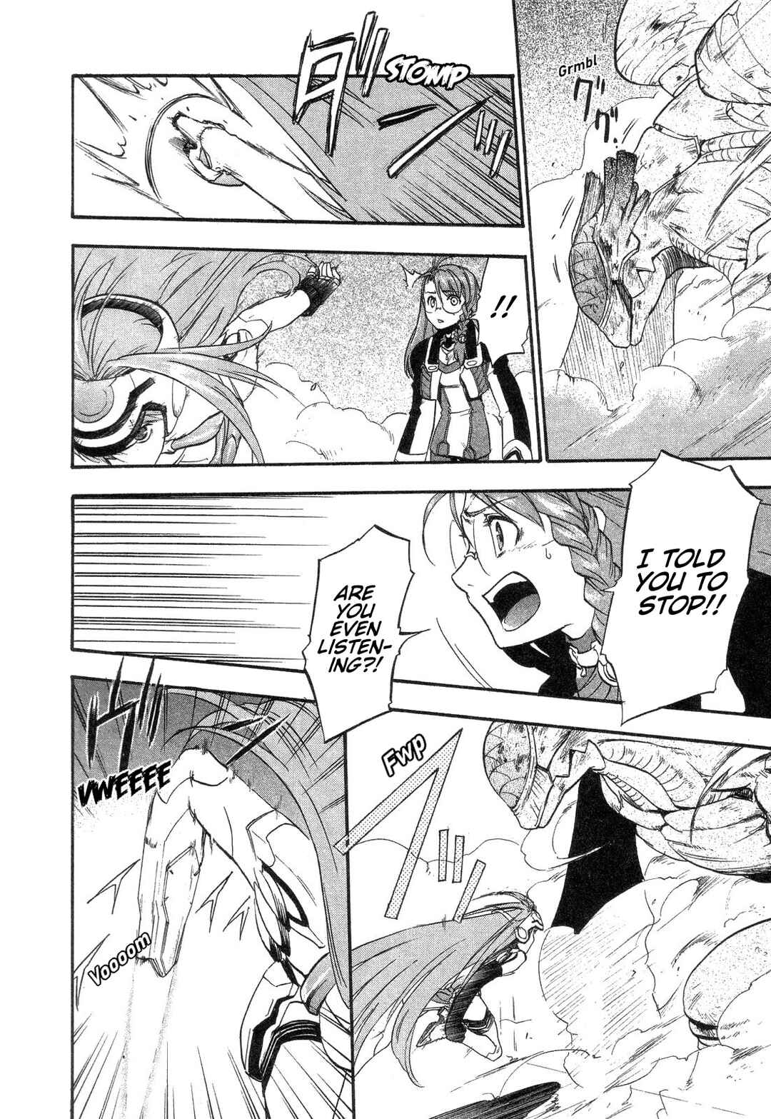 Page 9 Chapter 9 Xenosaga Episode I - Der Wille zur Macht