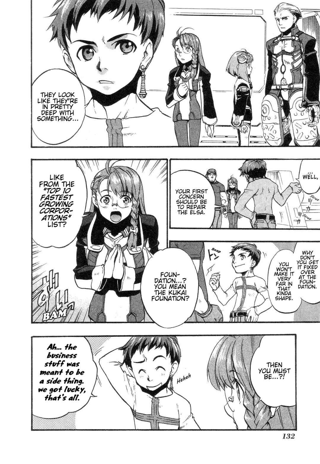 Page 4 Chapter 10 Xenosaga Episode I - Der Wille zur Macht