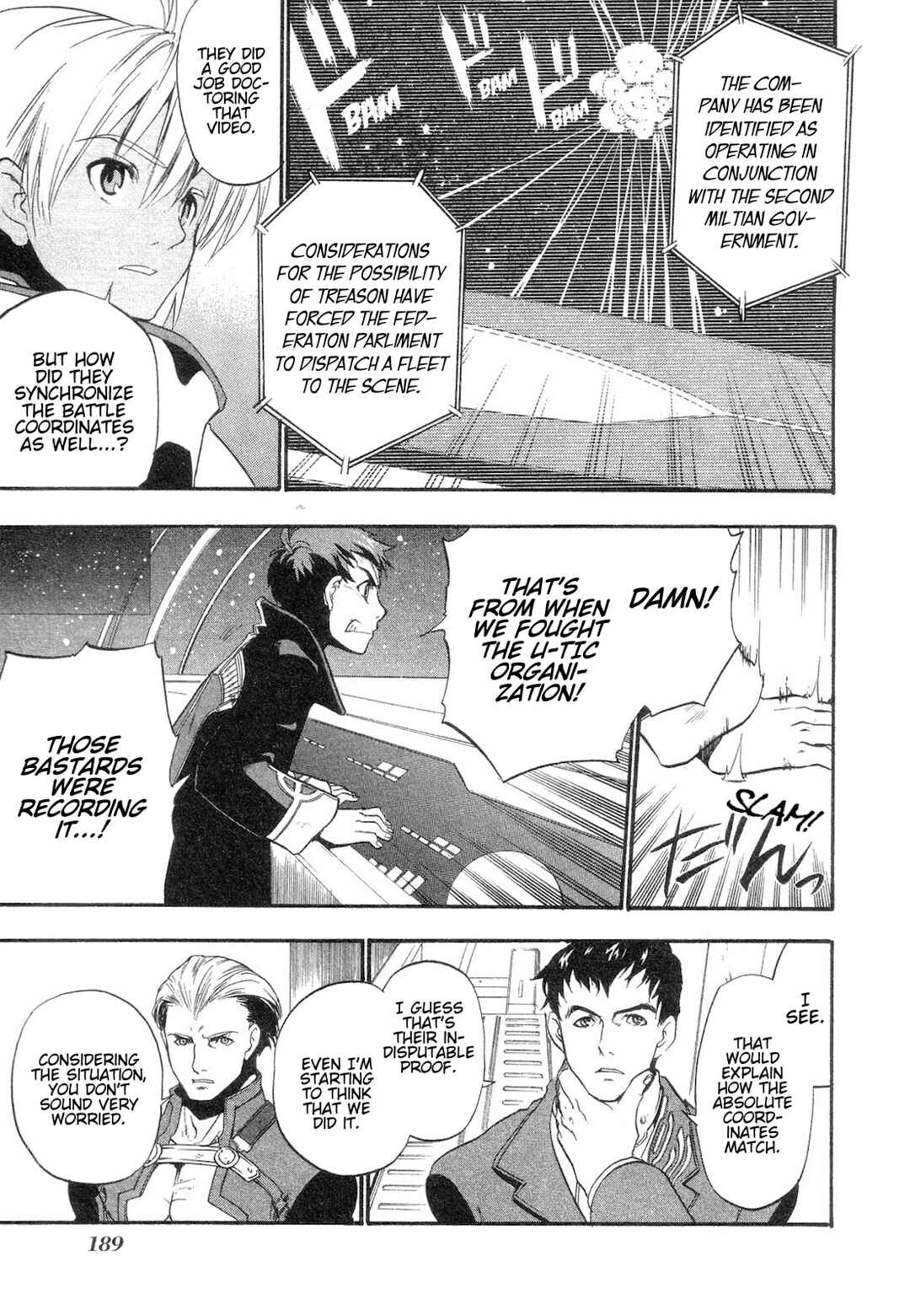 Page 16 Chapter 12 Xenosaga Episode I - Der Wille zur Macht