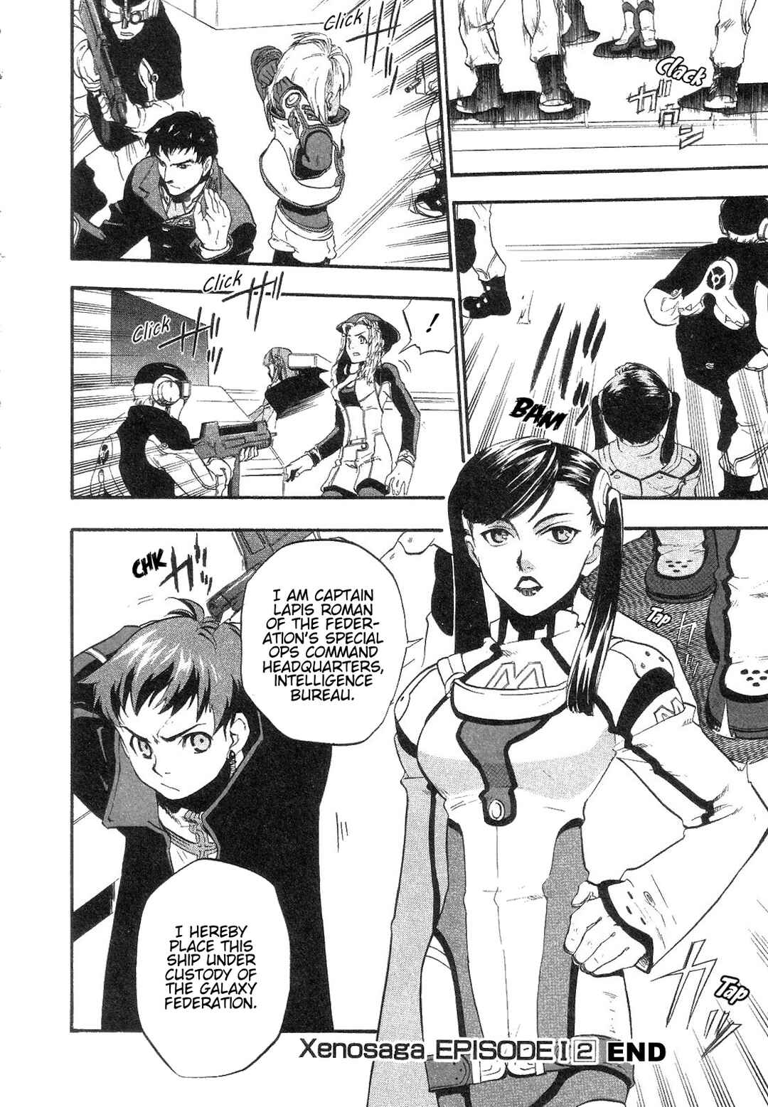 Page 19 Chapter 12 Xenosaga Episode I - Der Wille zur Macht