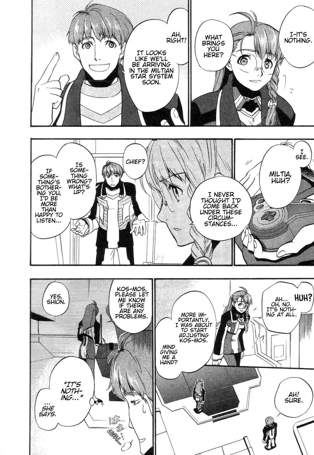 Page 5 Chapter 12 Xenosaga Episode I - Der Wille zur Macht