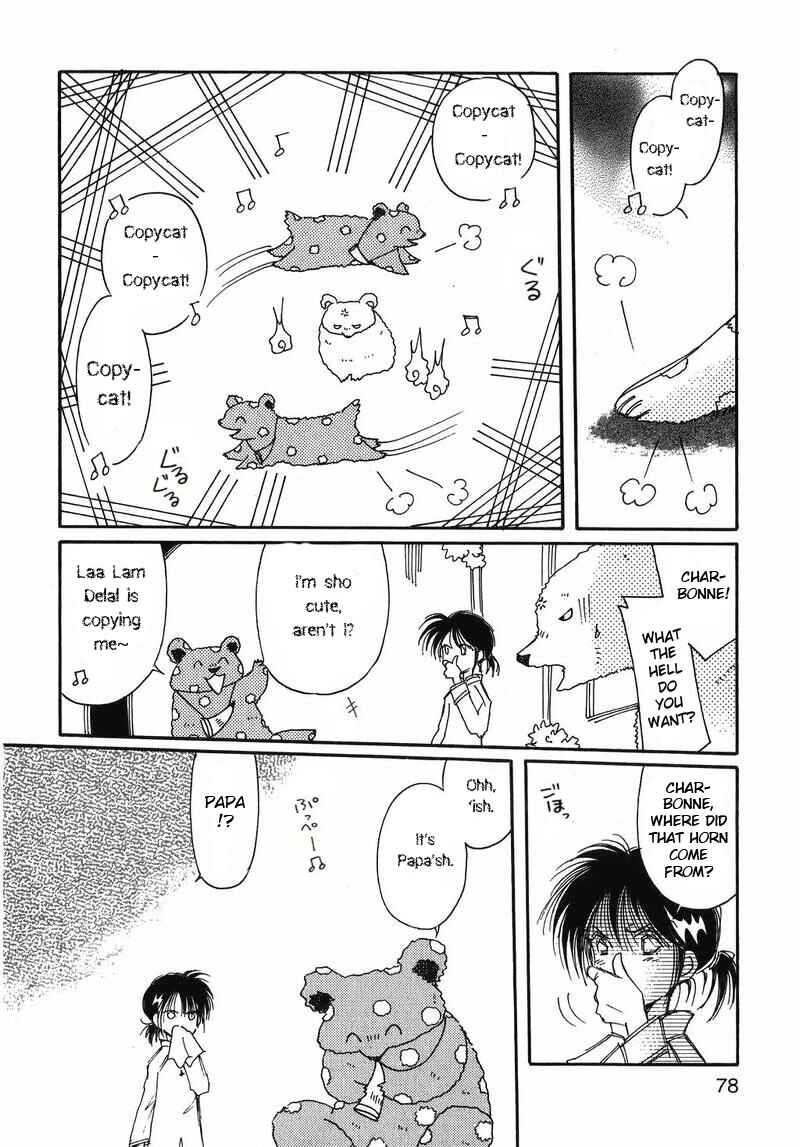 Page 2 Chapter 11 Chikita Gugu