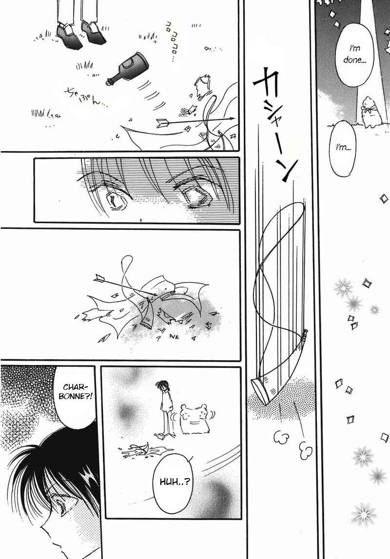Page 20 Chapter 11 Chikita Gugu